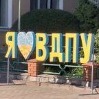 Миколка